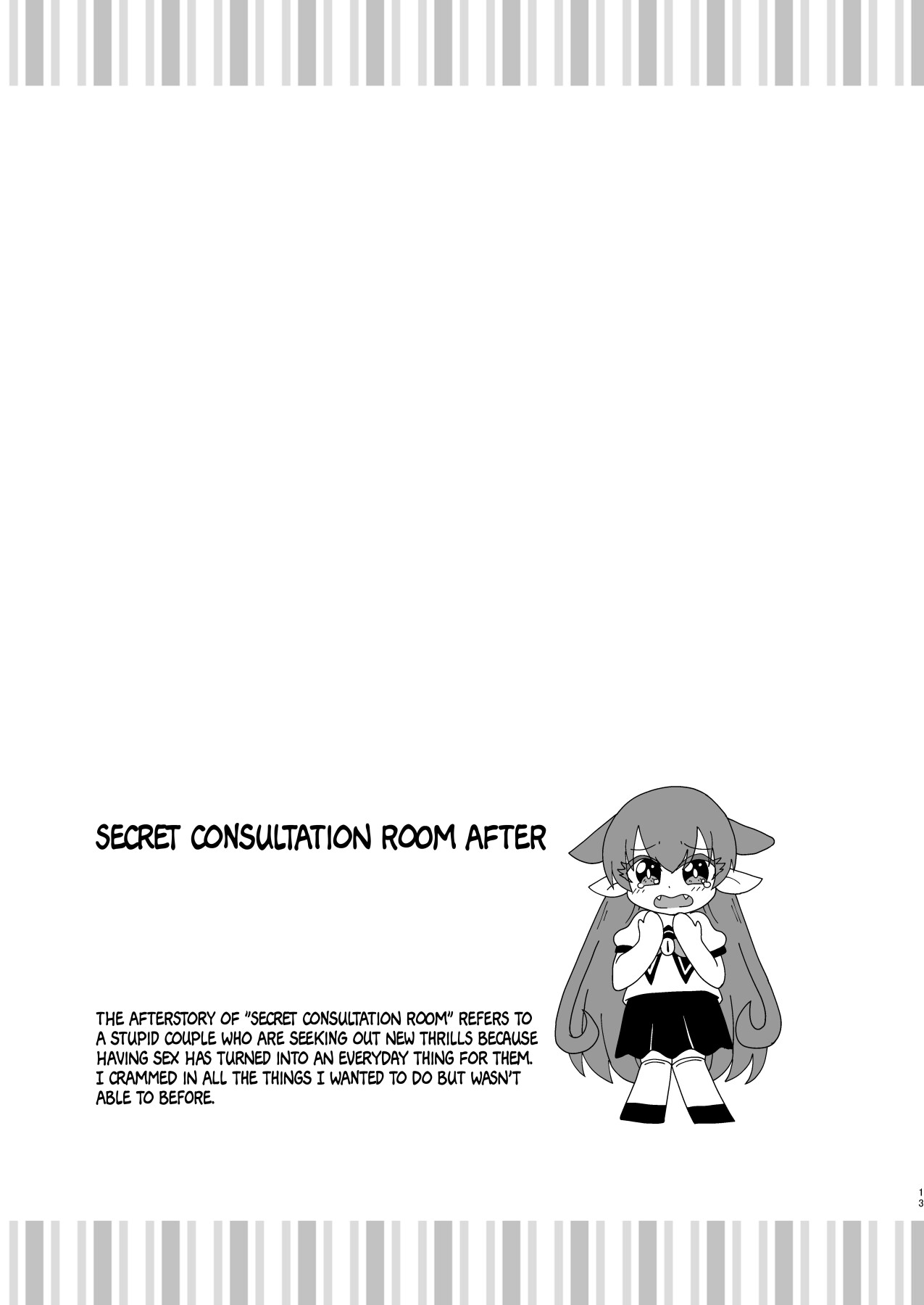 Hentai Manga Comic-Welcome To The Compilation! Ameri-chan!-Read-11